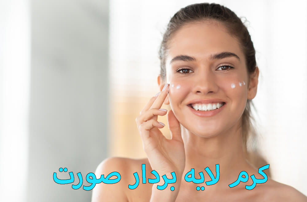 کرم لایه بردار