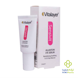 سرم دور چشم پوست حساس ویتالیر