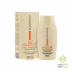 ضد آفتاب پوست خشک رنگی 02 spf50 ژیناژن