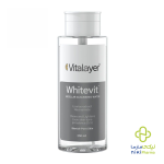 ویتالیر پاک کننده آرایش وایت ویت مناسب پوست لک دار