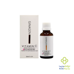 ژل روشن کننده حاوی ویتامین سی پوست نرمال تا خشک ژیناژن