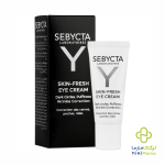 کرم ضد پف و تیرگی دور چشم سبیکتا