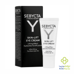 کرم لیفتینگ دور چشم سبیکتا