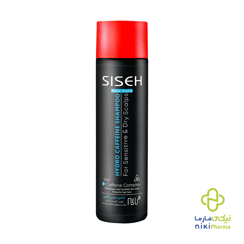 شامپو ضد ریزش و مرطوب‌کننده هیدرو کافئین سیسه