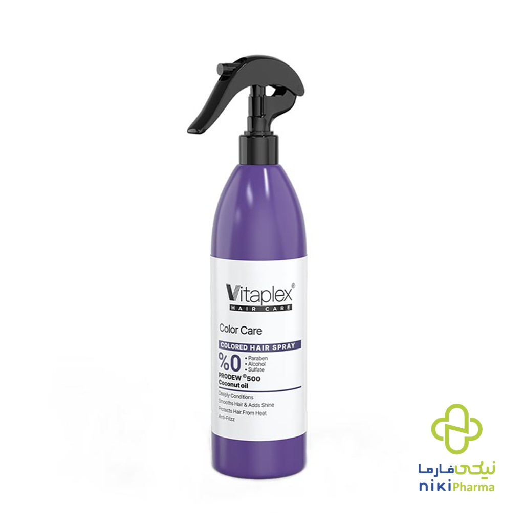 اسپری نرم کننده و ترمیم کننده مناسب مو رنگ شده ویتاپلکس اسپری نرم کننده و ترمیم کننده مناسب مو رنگ شده ویتاپلکس