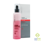 سرم دو فاز گره باز کن و حجم دهنده موپک