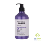 شامپو مناسب مو رنگ شده ۵۰۰ میل ویتاپلکس