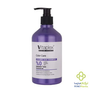 شامپو مناسب مو رنگ شده ۵۰۰ میل ویتاپلکس