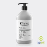 شامپو مناسب مو کراتین شده ۵۰۰ میل ویتاپلکس