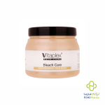 ماسک مو ترمیم کننده داخل حمام مناسب مو دکلره شده و آسیب دیده ویتاپلکس