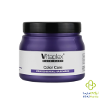 ماسک مو ترمیم کننده داخل حمام مناسب مو رنگ شده ویتاپلکس