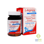 ال آرژینین ۱۰۰۰ میلی گرم هلث اید ۳۰ عددی