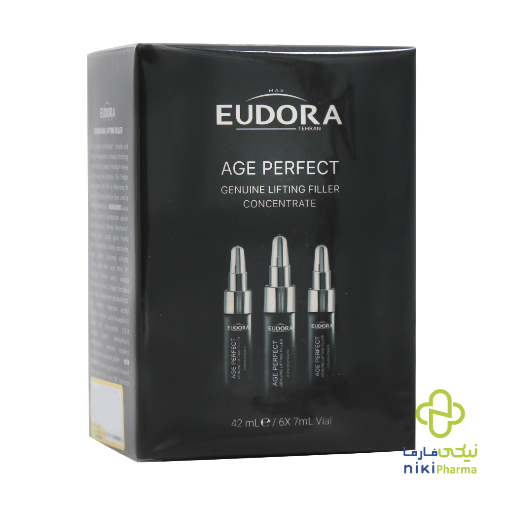 سرم ادورا مکس