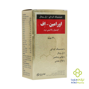 مولتی ویتامین اورامین اف همراه با جینسینگ ۳۰ عددی