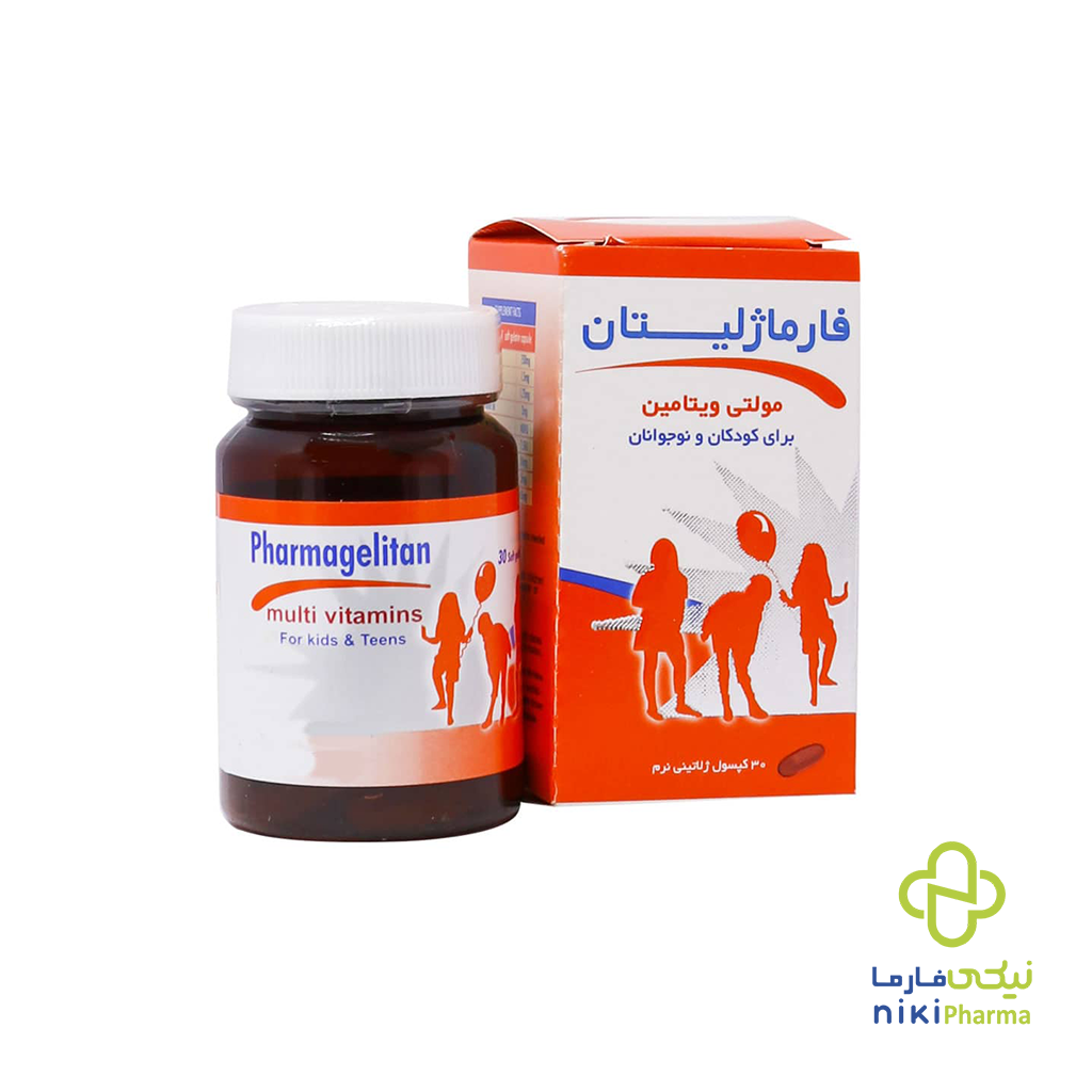 مولتی ویتامین فارماژلیتان ۳۰ عددی مولتی ویتامین فارماژلیتان ۳۰ عددی