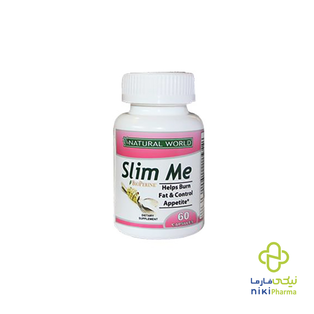 مکمل لاغری اسلیم می ۶۰ عددی مکمل لاغری اسلیم می ۶۰ عددی