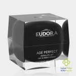 کرم لیفتینگ و سفت کننده صورت ادورا