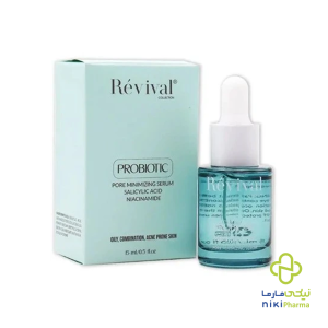 سرم جمع کننده منافذ پوست چرب رویوال