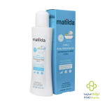 ژل شستشوی کودک ۲ در ۱ ۲۰۰ میل ماتیلدا