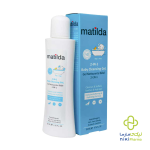 ژل شستشوی کودک ۲ در ۱ ۲۰۰ میل ماتیلدا