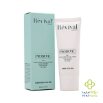 ژل کرم آبرسان پوست چرب رویوال