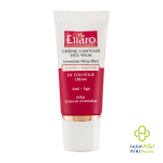 کرم دور چشم ضد چروک و لیفتینگ الارو