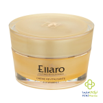 کرم روشن کننده حاوی ویتامین سی الارو